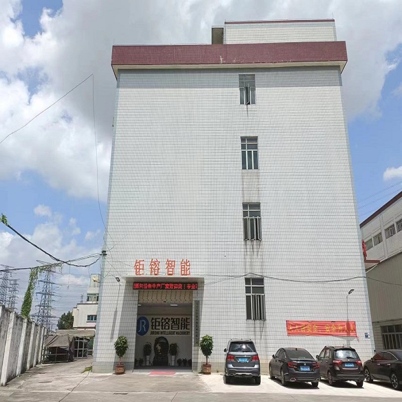 Dongguan Jurong Intelligent Machinery Co., Ltd: Producătorul profesionist al mașinii de ambalare a cutiei de cadouri